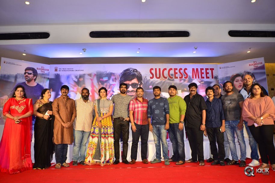 Raja-The-Great-Movie-Success-Meet